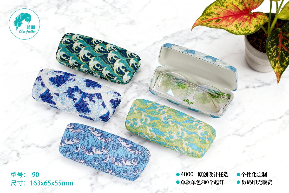 精美海浪图案布艺硬壳眼镜盒 艺术印花复古潮流光学镜收纳